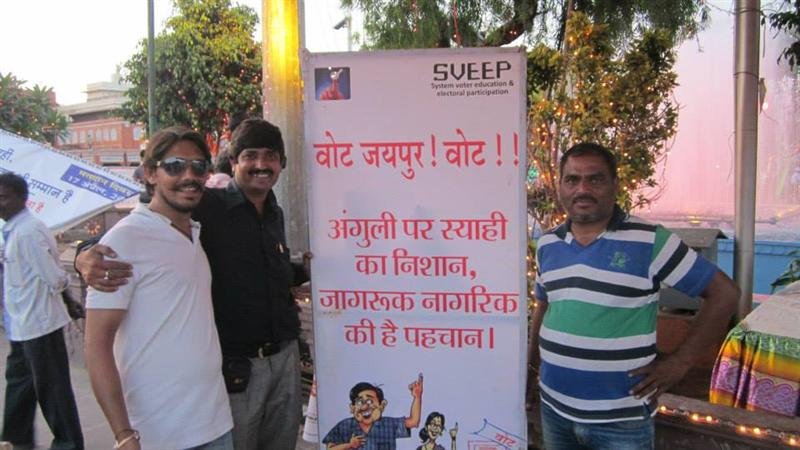 SVEEP Campaign rally