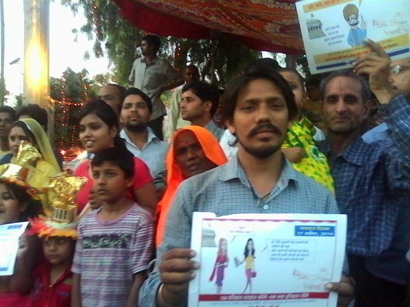 Voter awareness drive