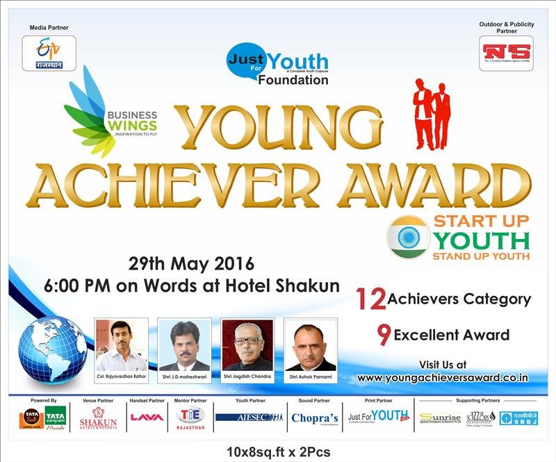 YAA event