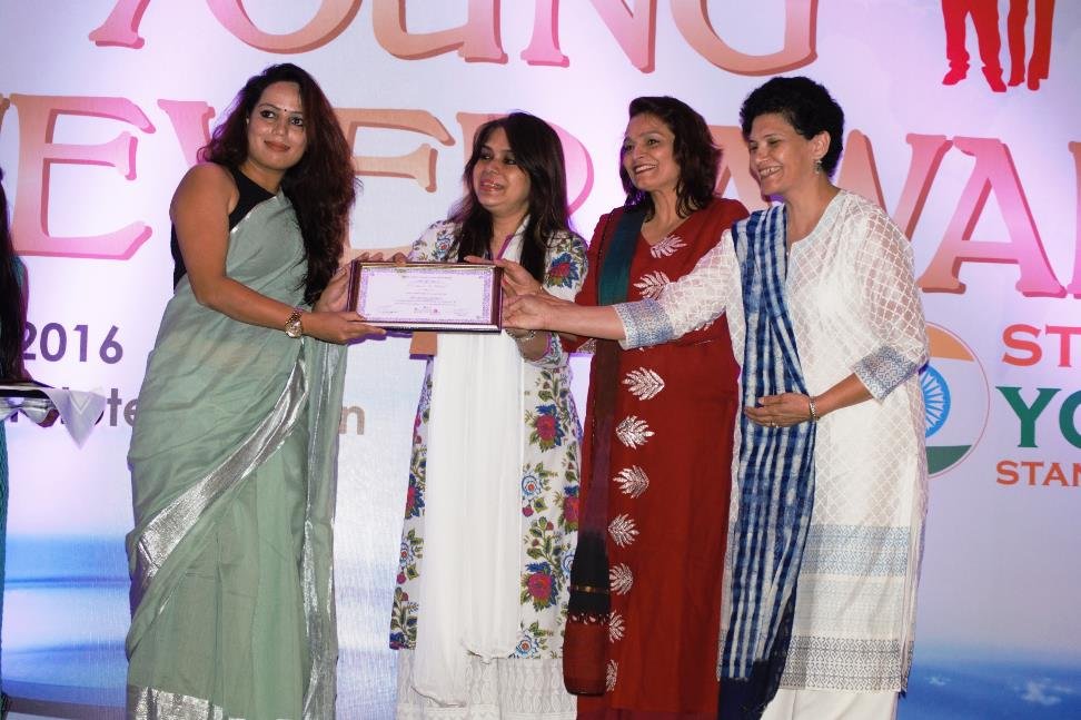 Young Achievers Award ceremony
